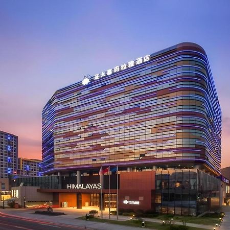 Himalayas Qingdao Hotel Luaran gambar